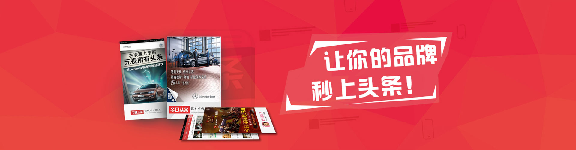 潜江百度竞价运营